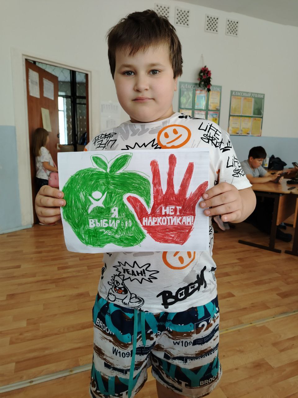 ������ ������