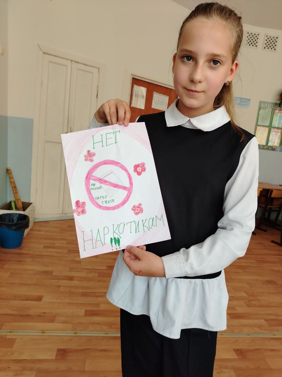 ������ ������