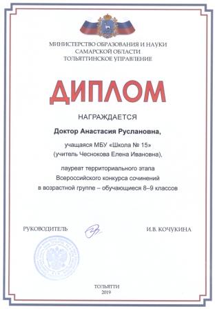 Изображение