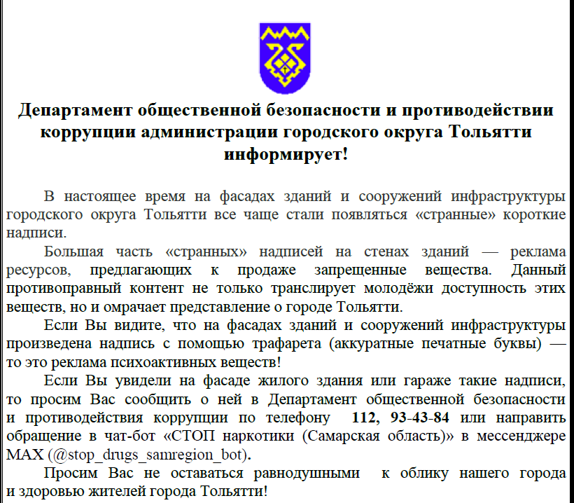 ���-��� ����� ��������� (��������� �������)�