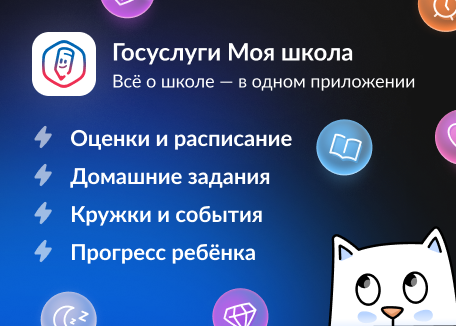 ���������. ��� �����